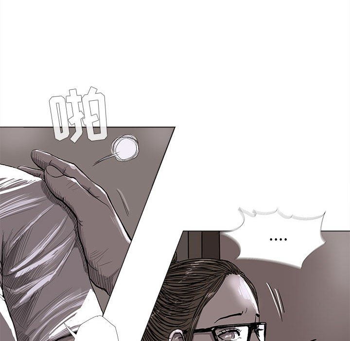 第5話 - 第96张