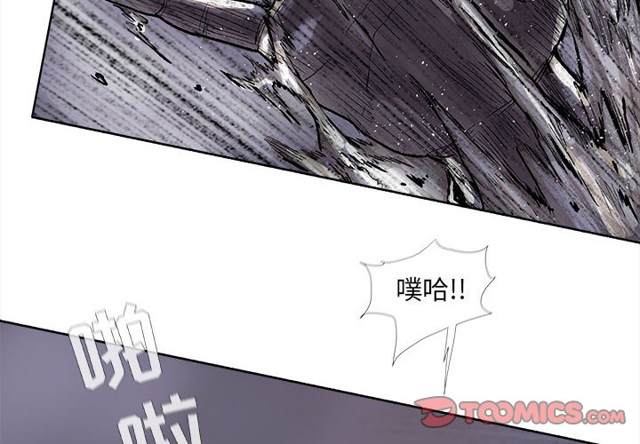 第50話 - 第1张
