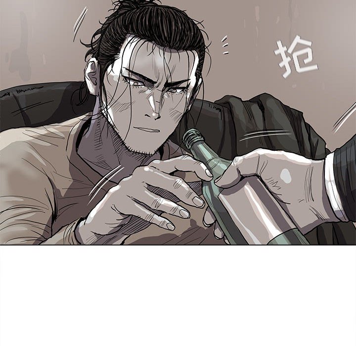 第50話 - 第21张