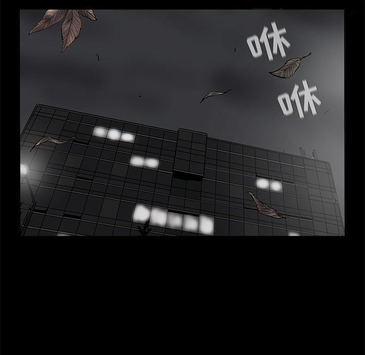 第50話 - 第32张