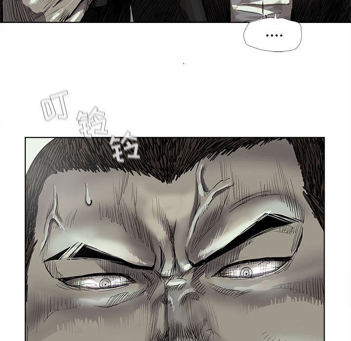 第50話 - 第41张