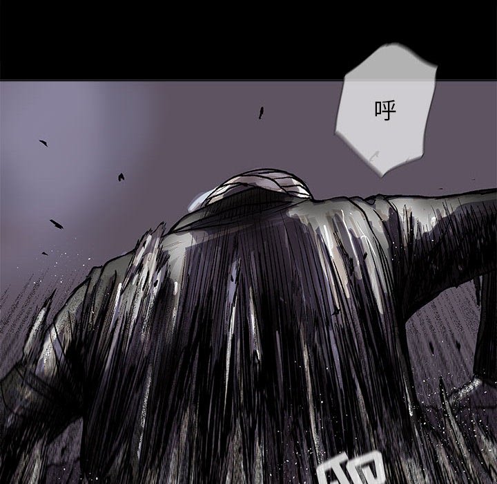第50話 - 第5张