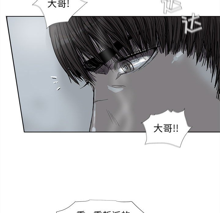 第50話 - 第61张