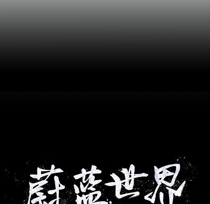 第50話 - 第65张