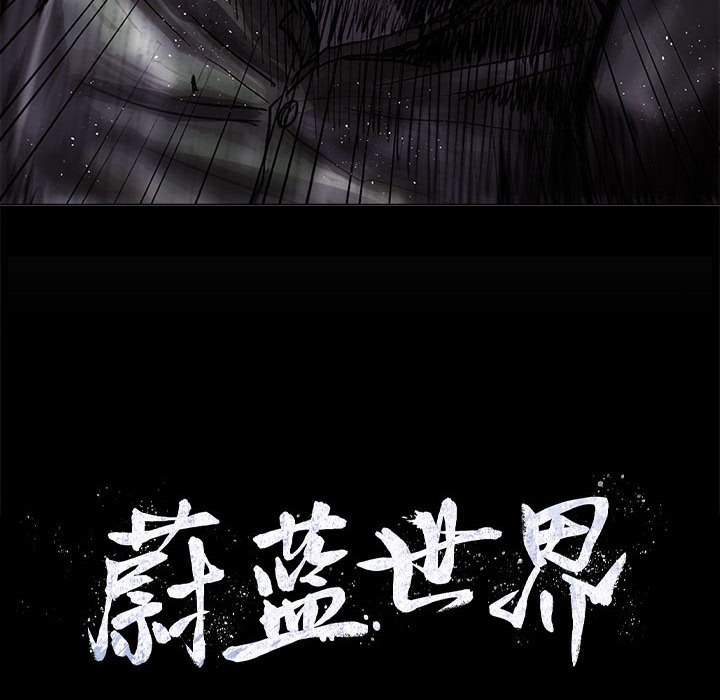 第50話 - 第9张