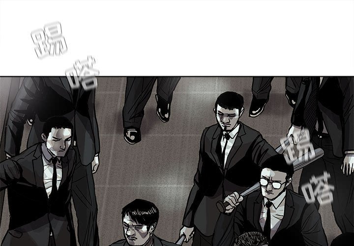 第51話 - 第0张
