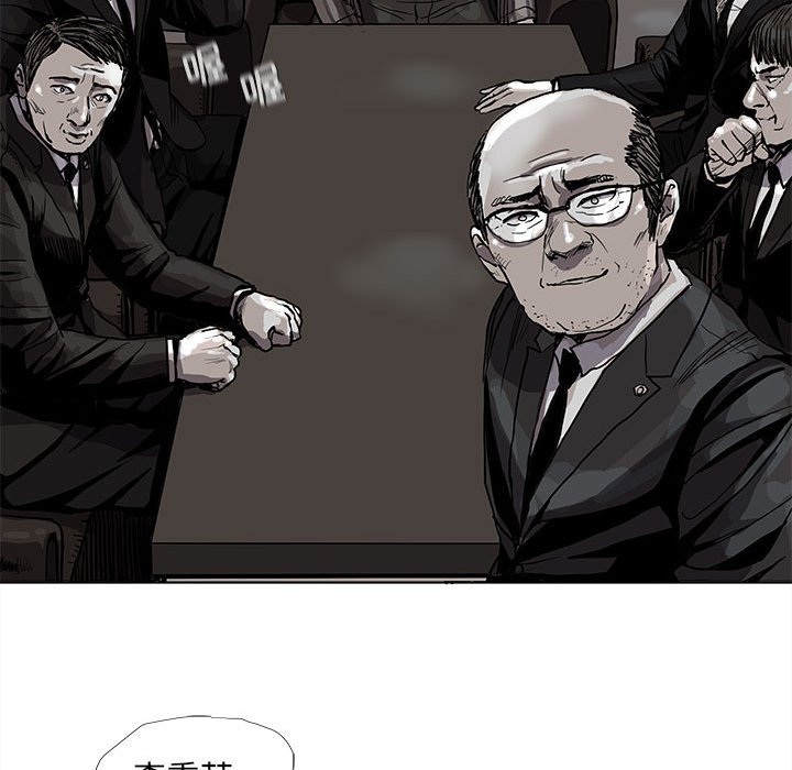 第51話 - 第36张