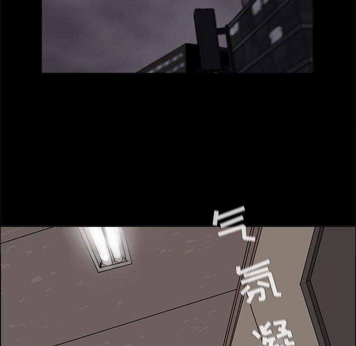 第51話 - 第41张