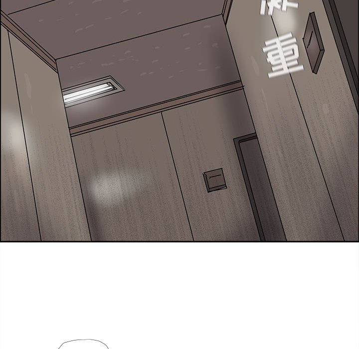第51話 - 第42张