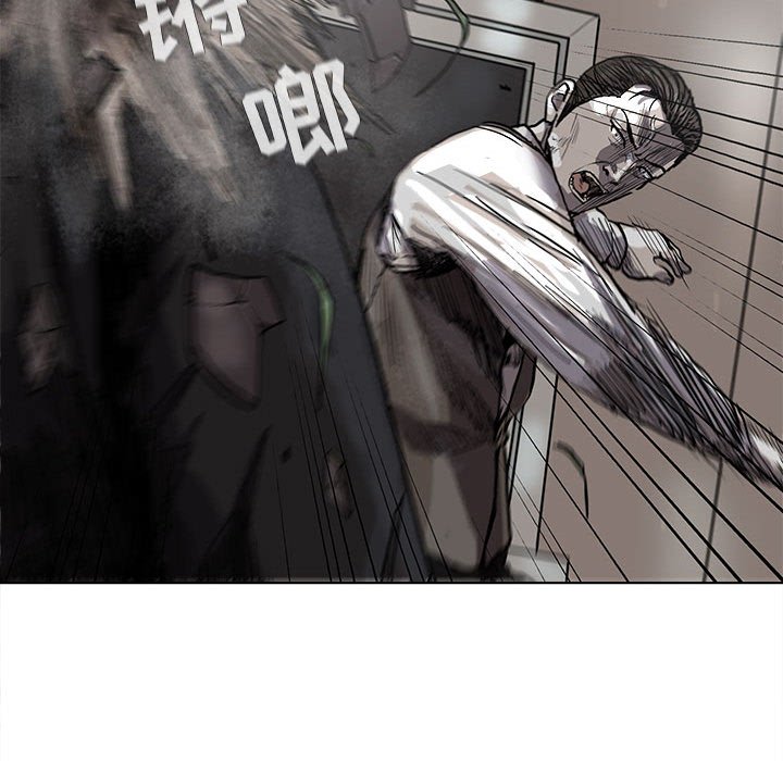 第51話 - 第48张