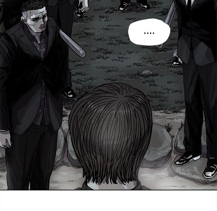 第51話 - 第5张
