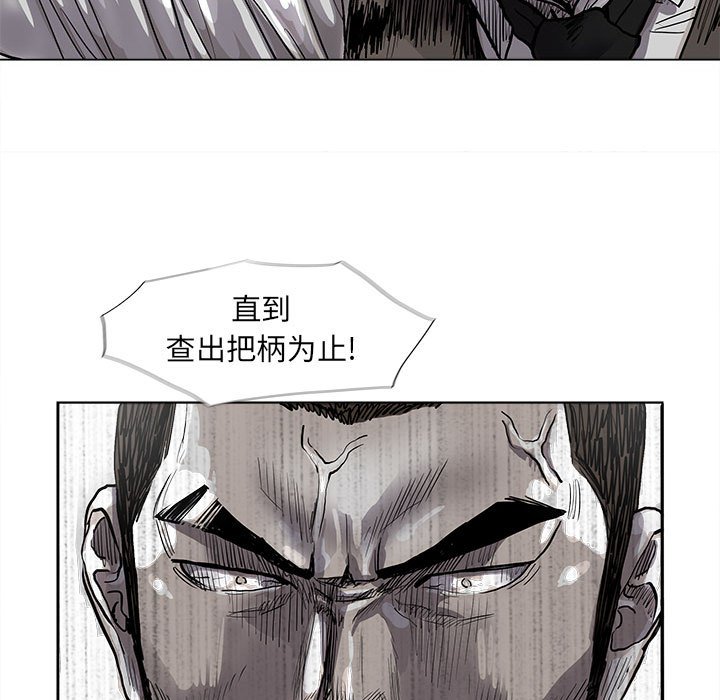 第51話 - 第56张