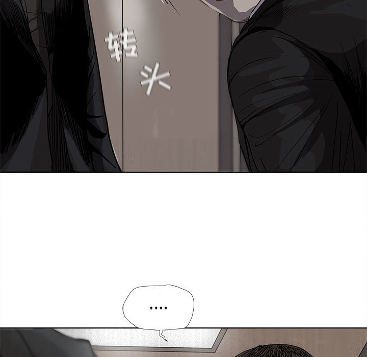 第51話 - 第64张