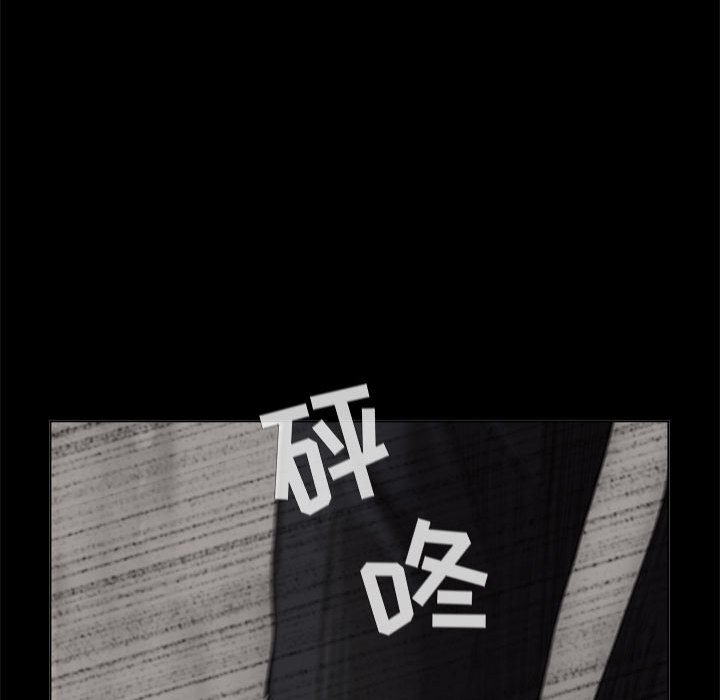第51話 - 第73张