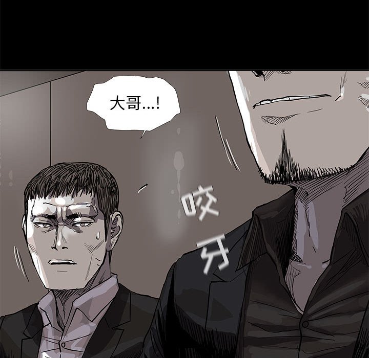 第51話 - 第75张