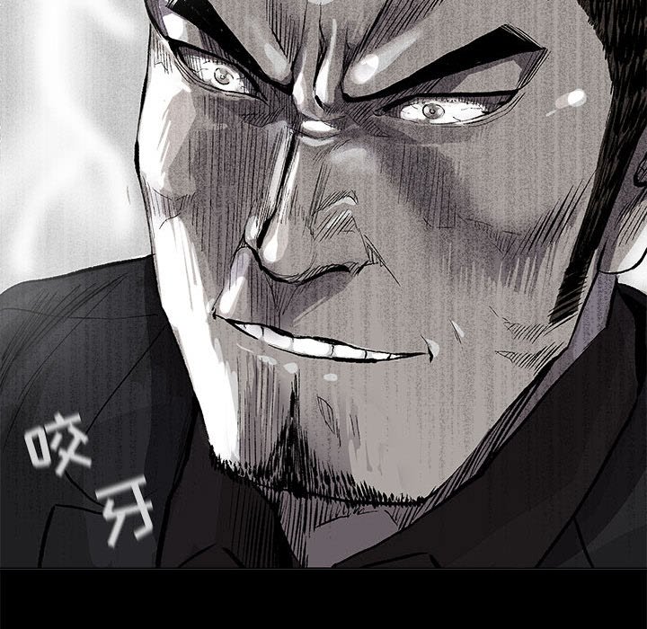 第51話 - 第77张
