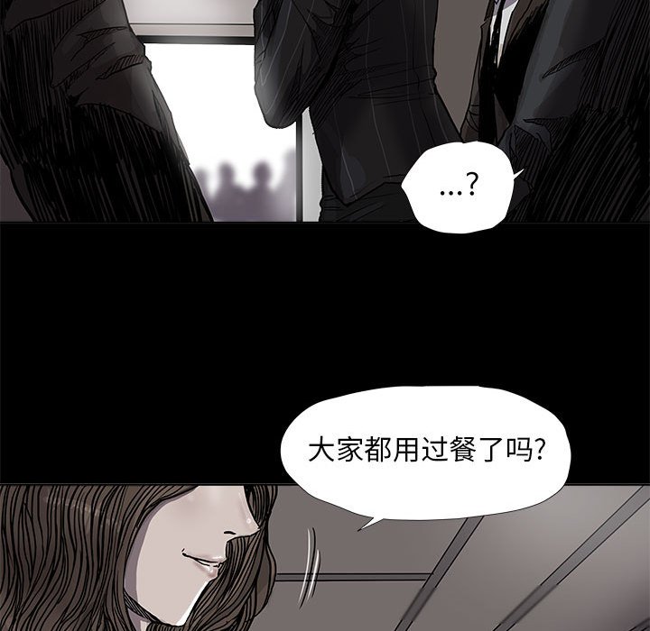 第51話 - 第92张