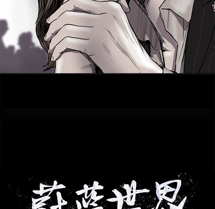 第51話 - 第95张