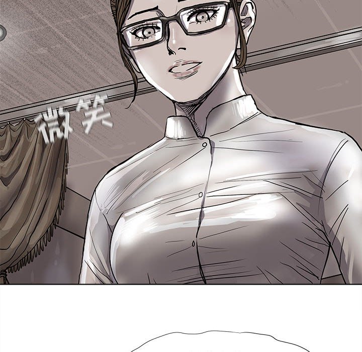 第52話 - 第15张