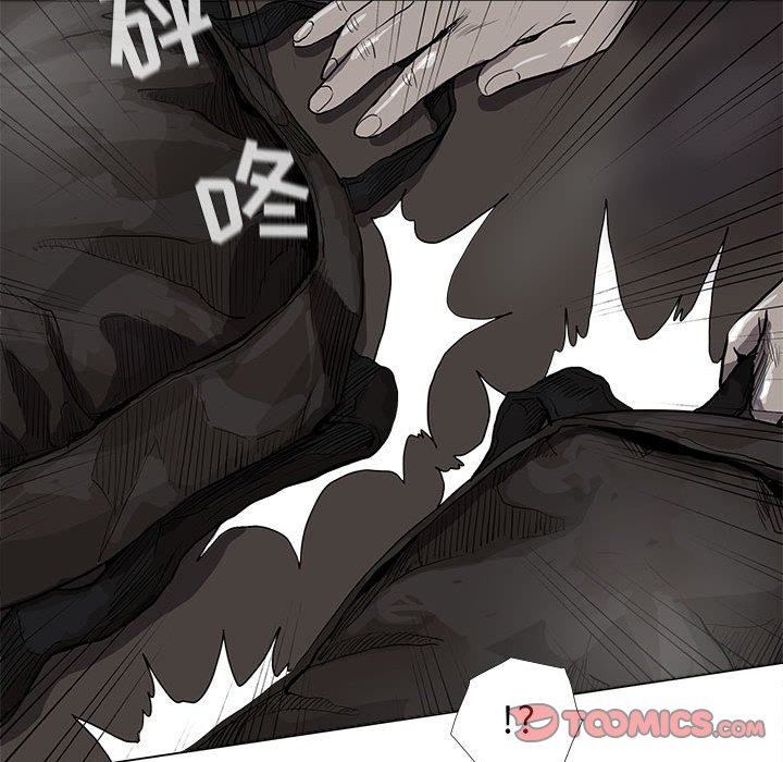 第52話 - 第25张