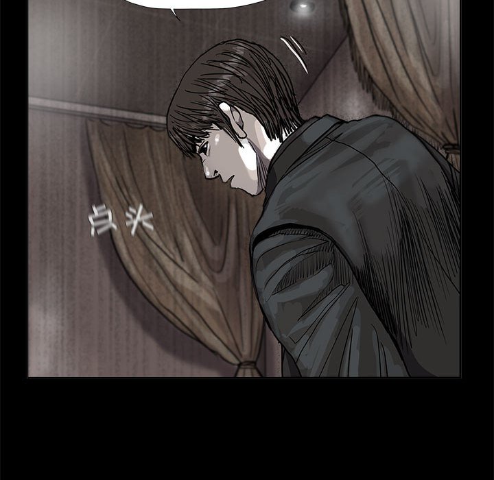 第52話 - 第35张