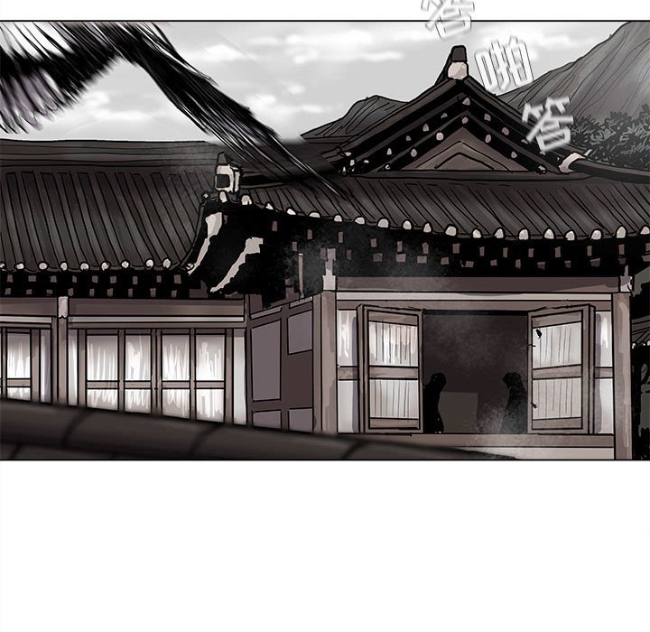 第52話 - 第42张