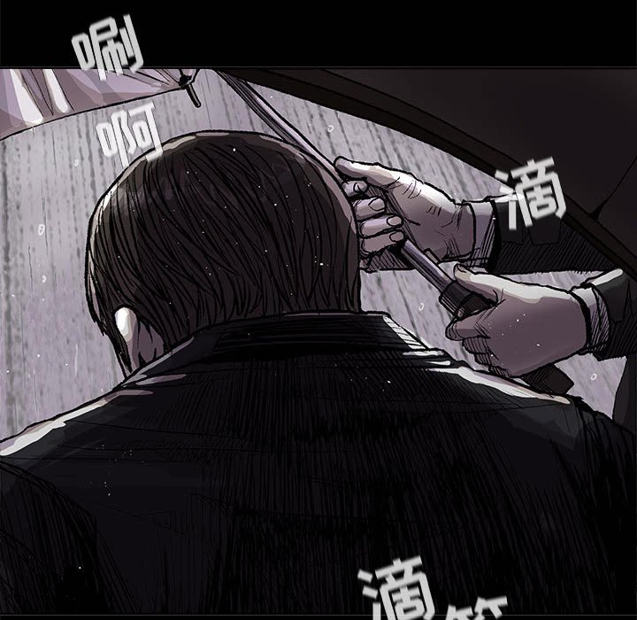第53話 - 第101张
