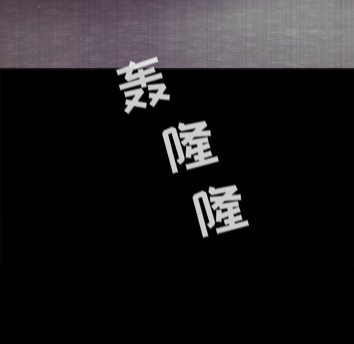 第53話 - 第106张