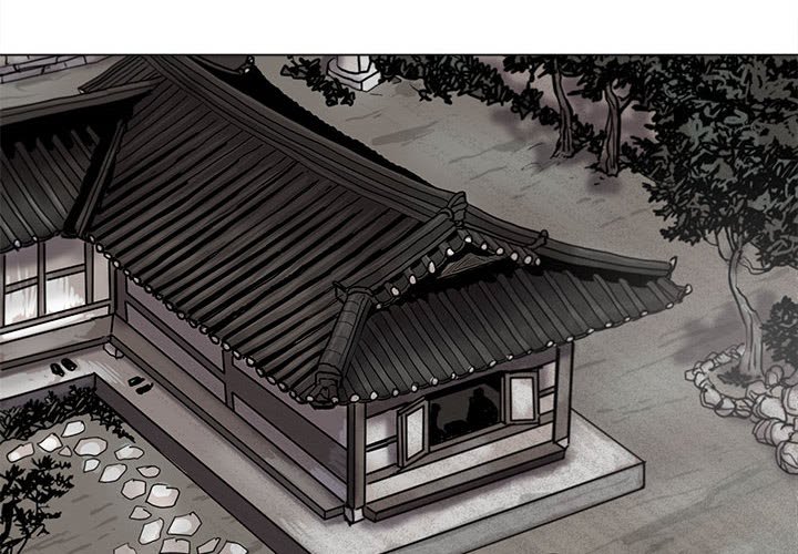 第53話 - 第3张