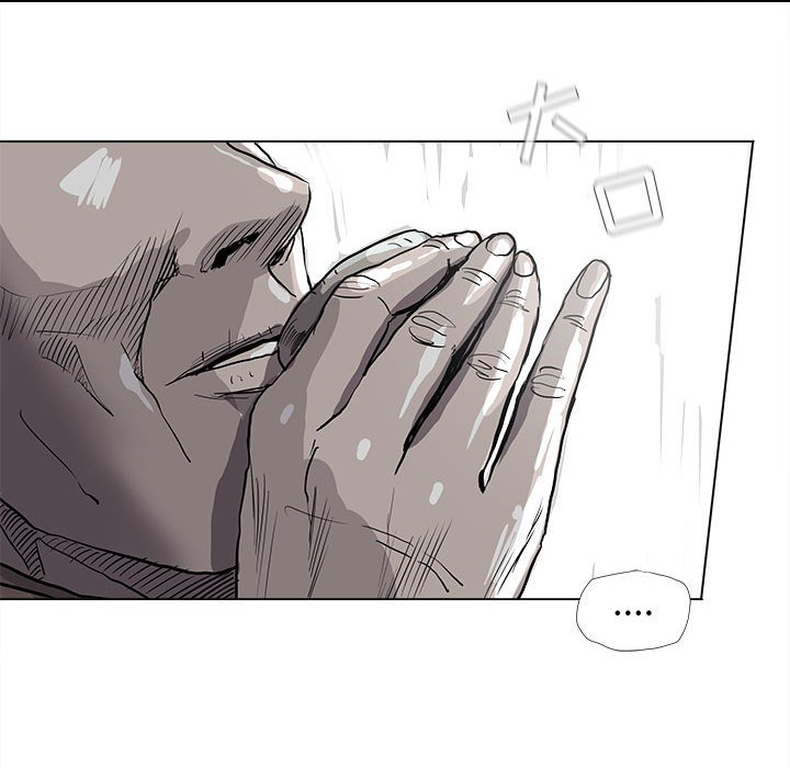 第53話 - 第32张