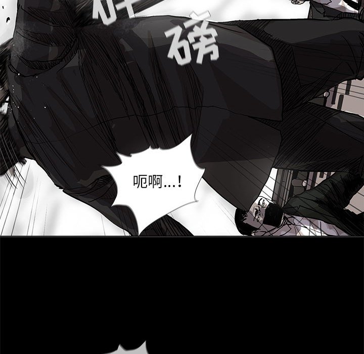 第53話 - 第57张