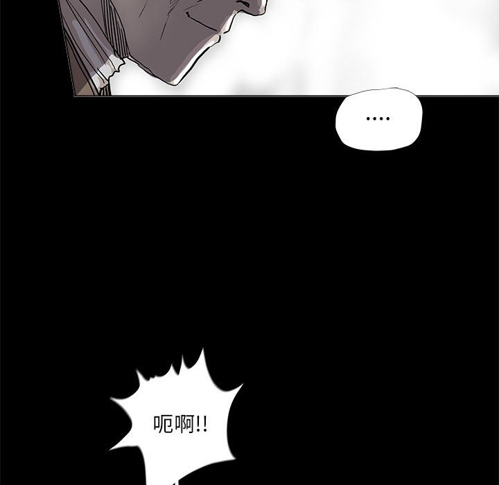 第53話 - 第59张