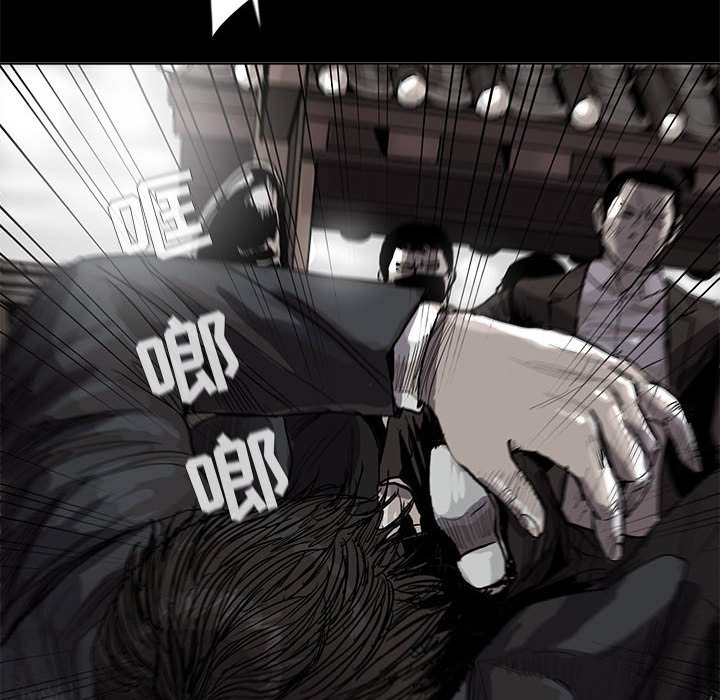 第53話 - 第60张