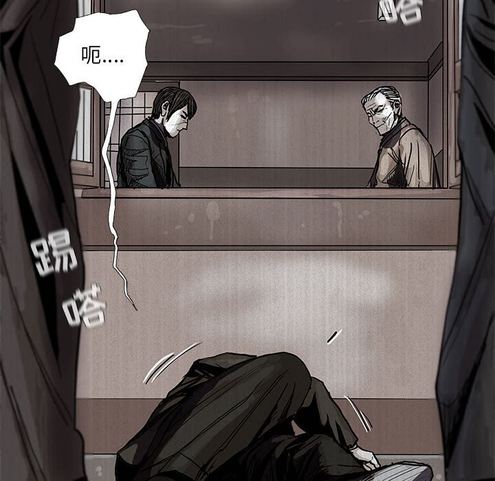 第53話 - 第62张