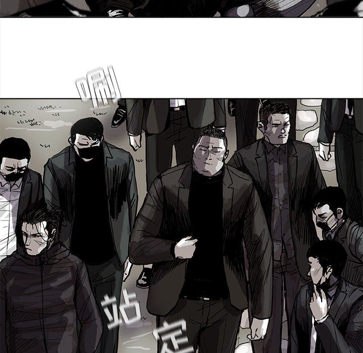 第53話 - 第63张