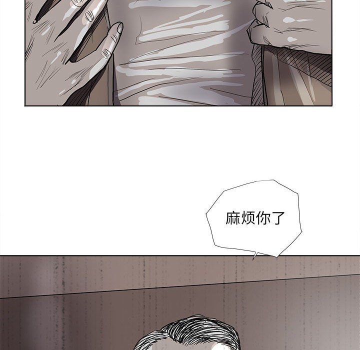 第53話 - 第69张
