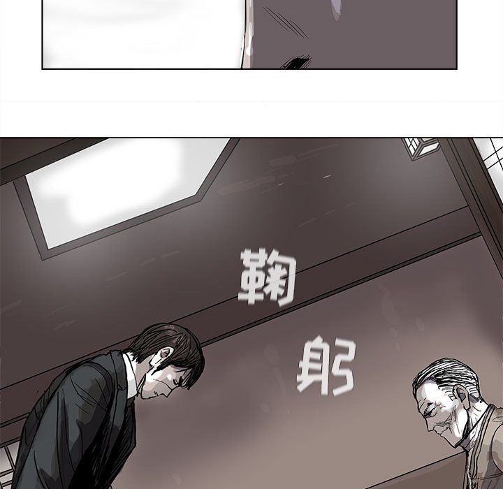 第53話 - 第72张