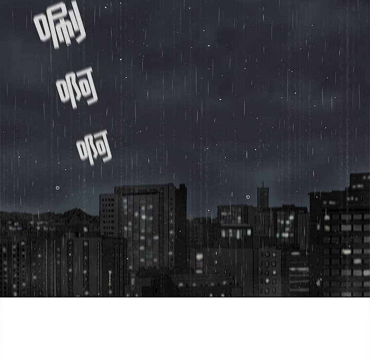 第53話 - 第83张