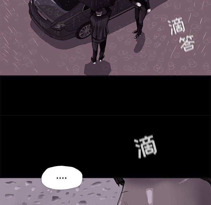 第53話 - 第98张