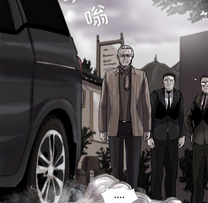 第54話 - 第48张