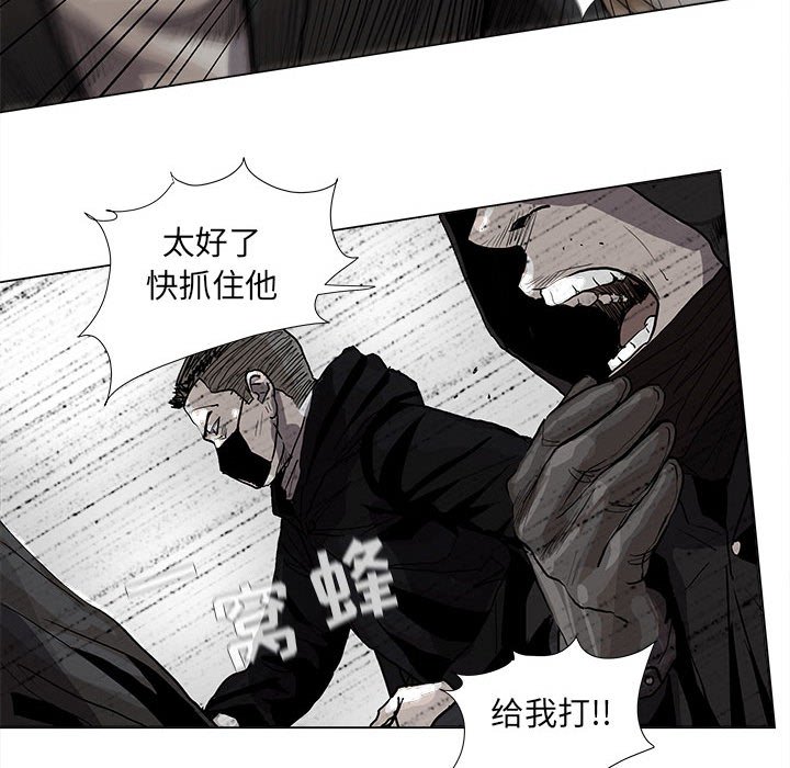 第55話 - 第65张