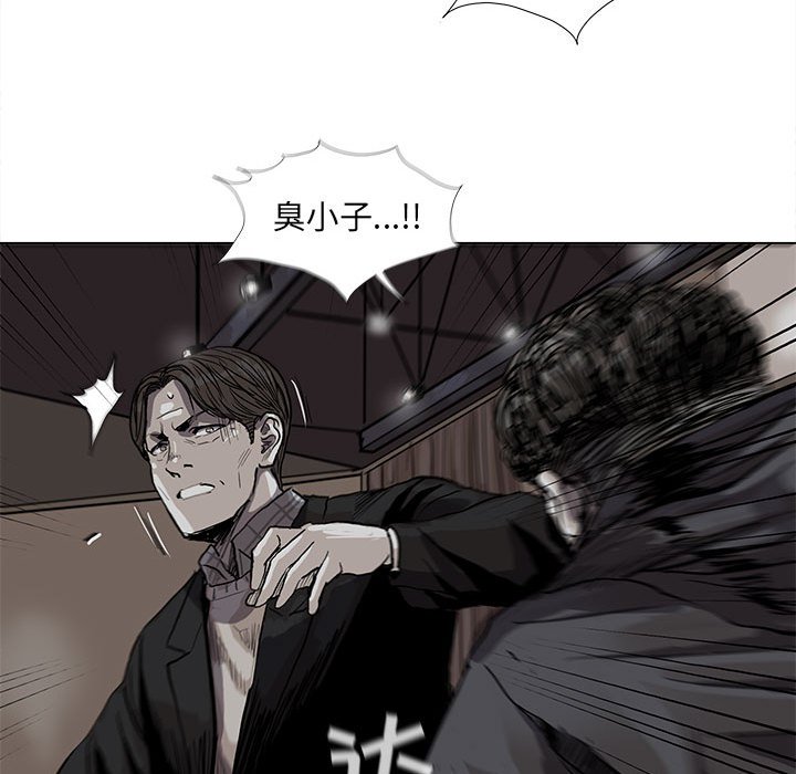 第55話 - 第66张