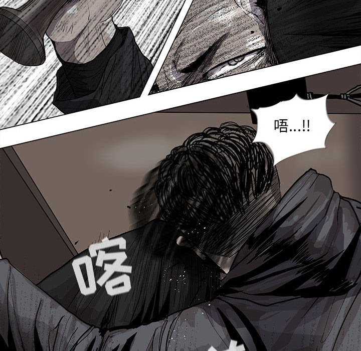 第55話 - 第68张