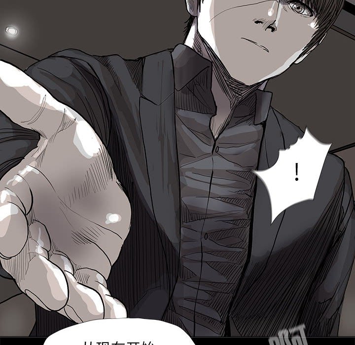 第55話 - 第74张