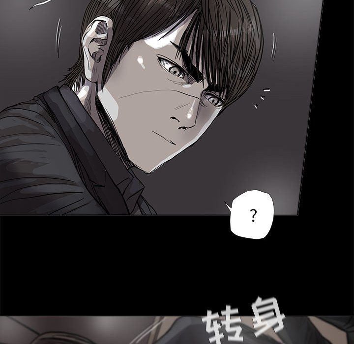 第55話 - 第77张