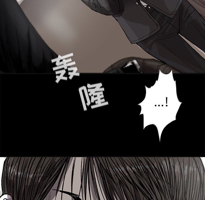 第55話 - 第79张