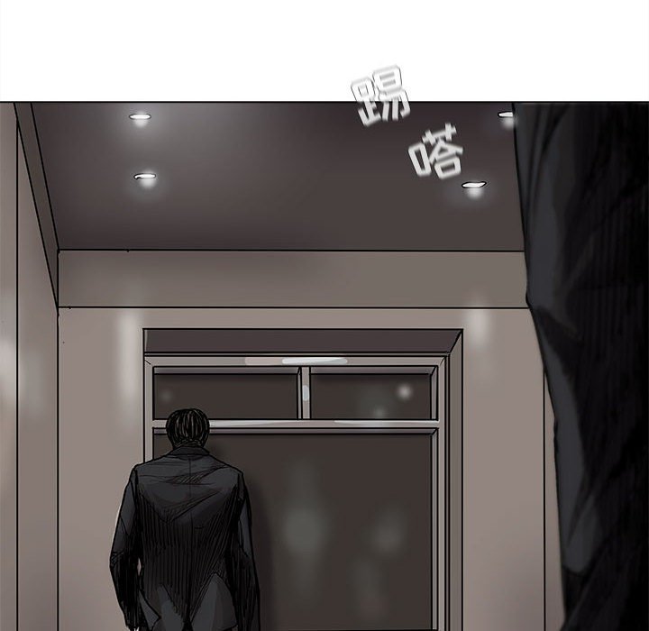 第56話 - 第40张