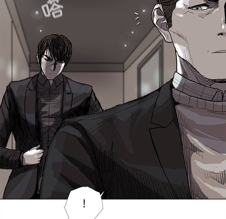 第56話 - 第42张