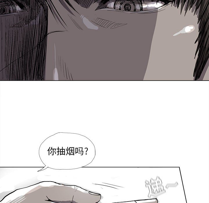 第56話 - 第51张