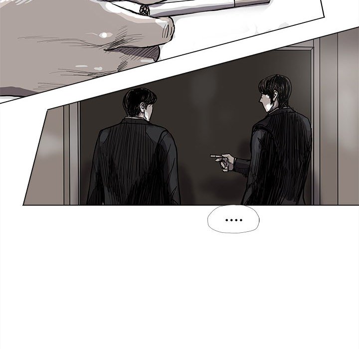 第56話 - 第52张